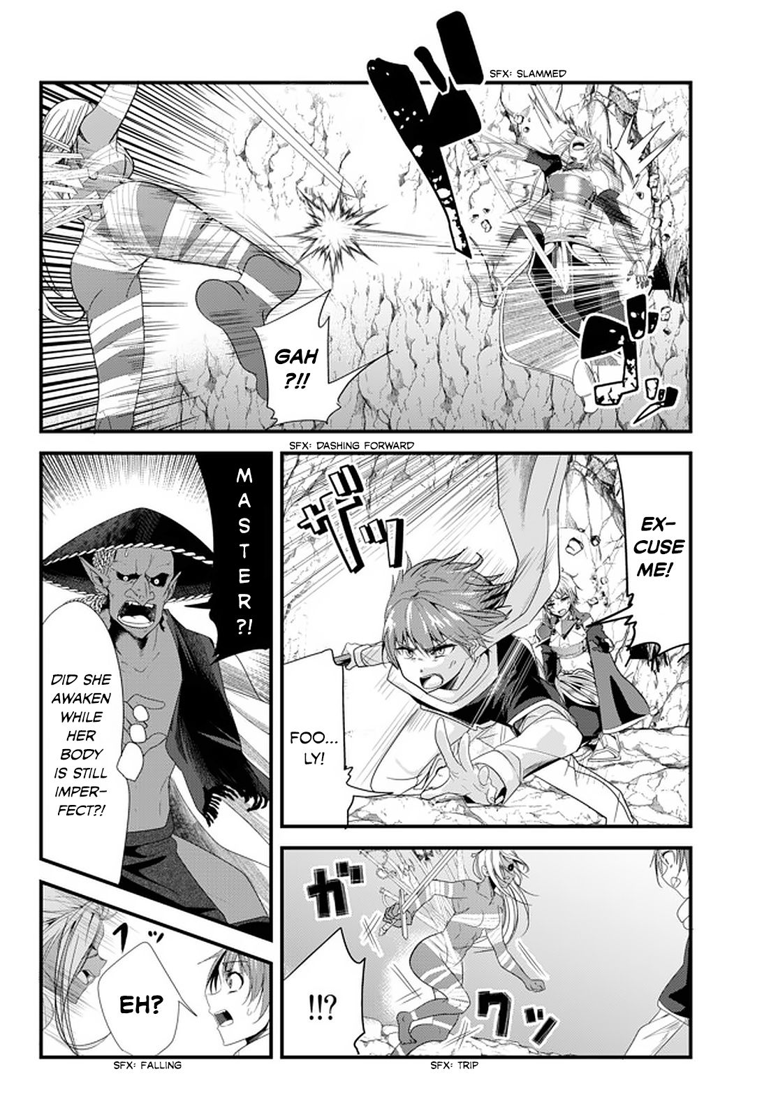 Page 6 of Chapter 121