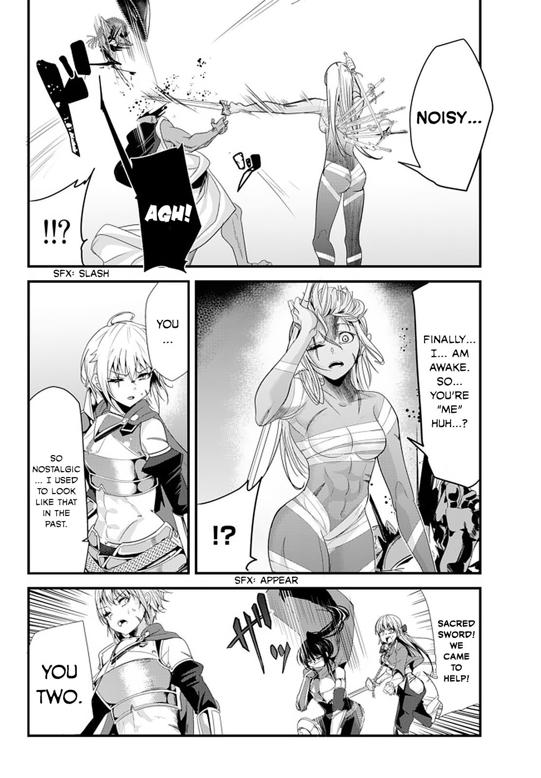 Page 4 of Chapter 122