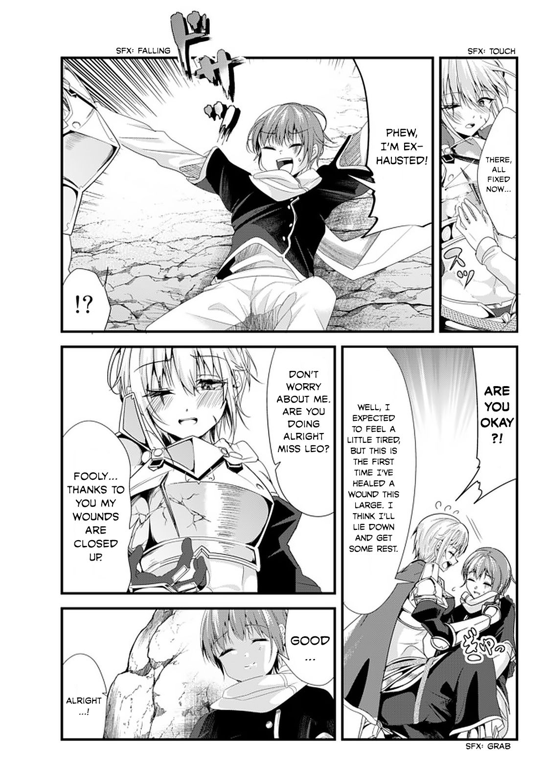 Page 1 of Chapter 124