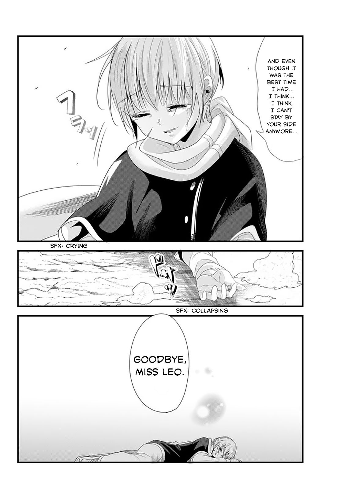 Page 4 of Chapter 124