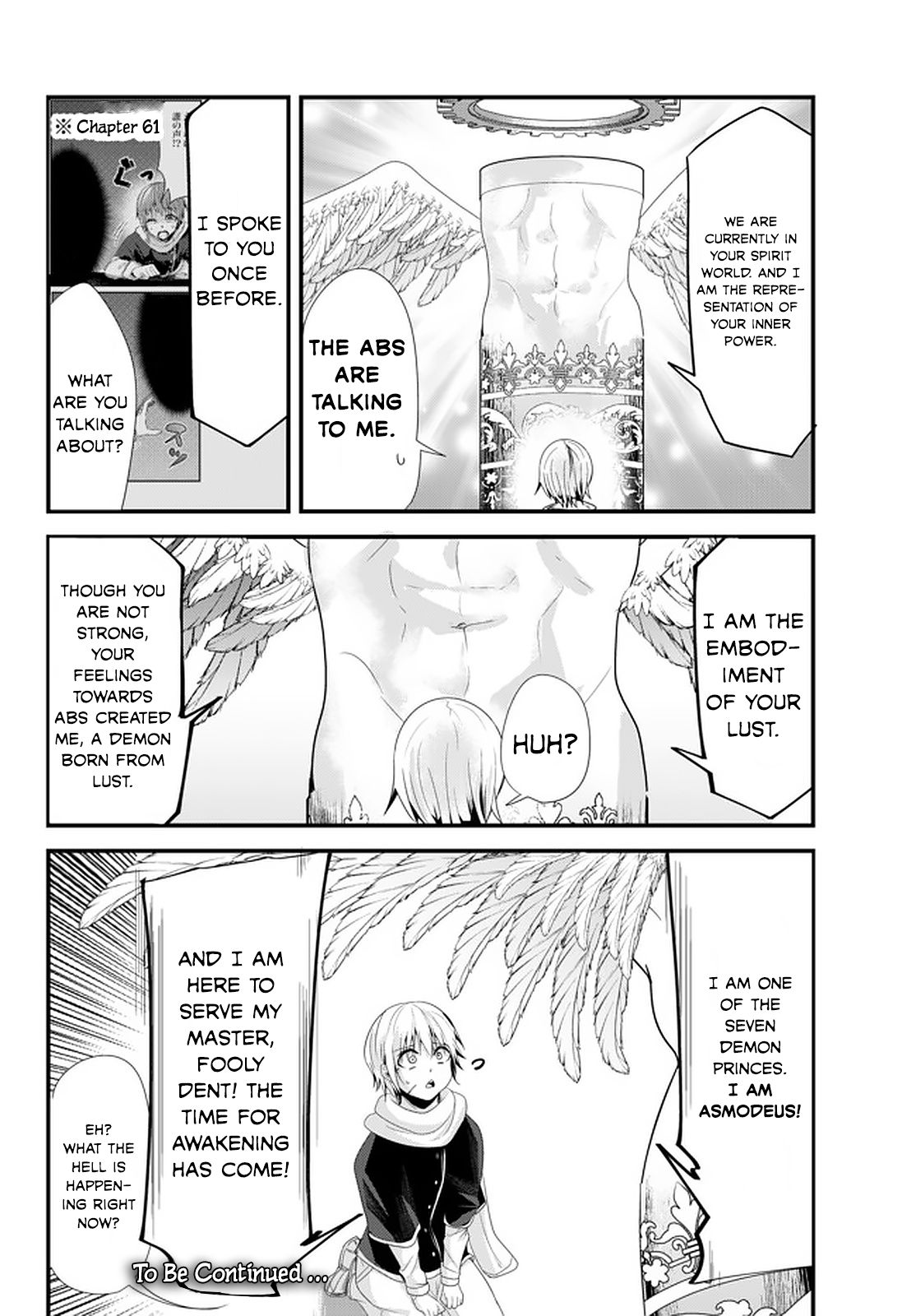 Page 6 of Chapter 124