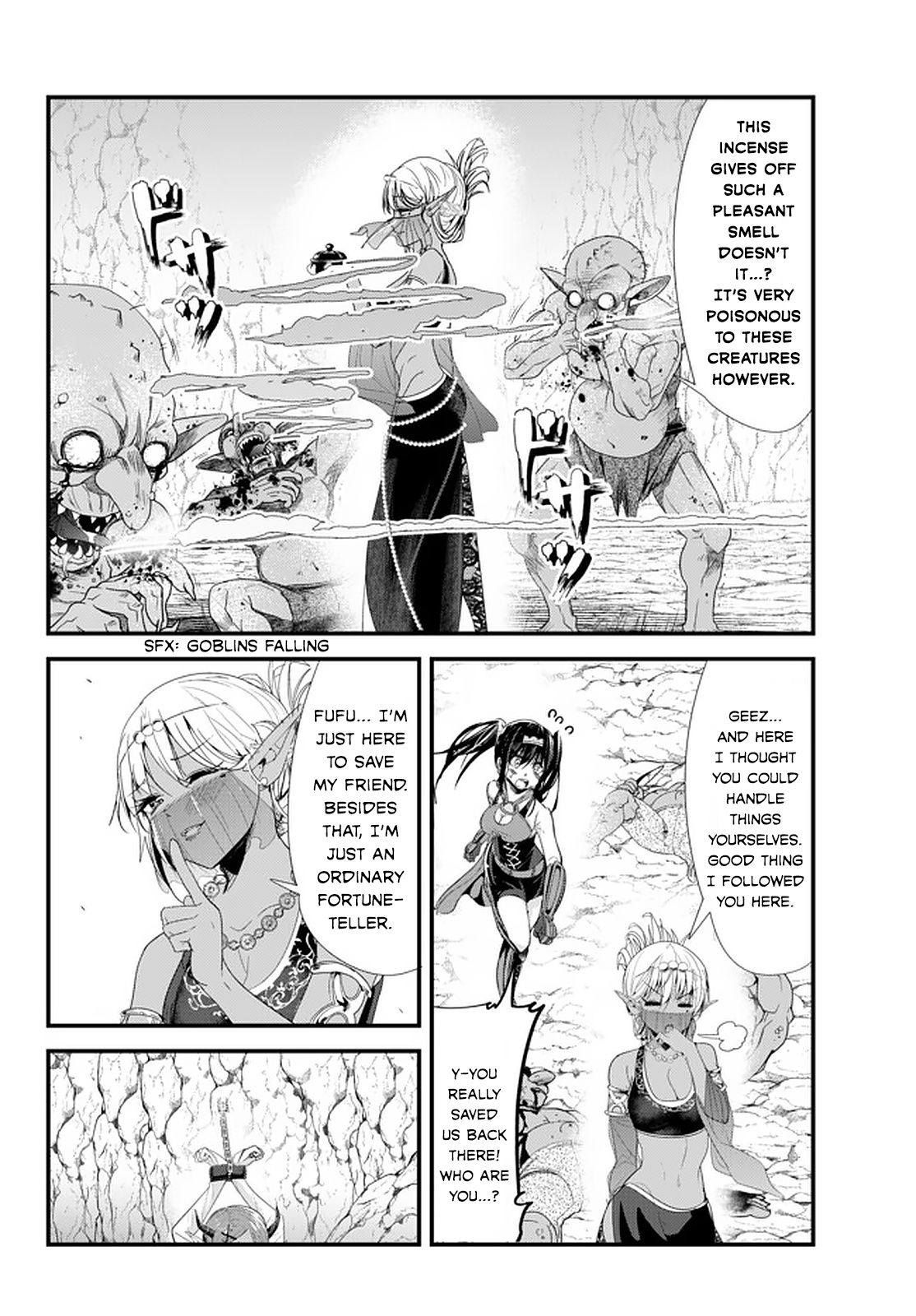 Page 2 of Chapter 125