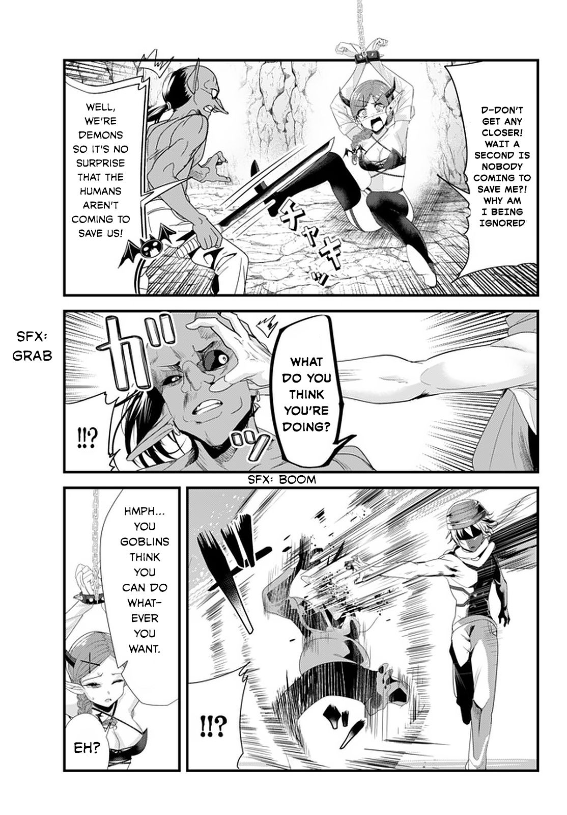 Page 3 of Chapter 125