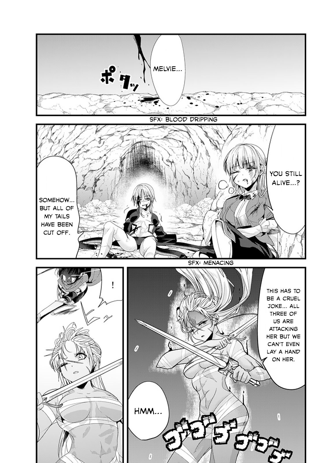 Page 5 of Chapter 125