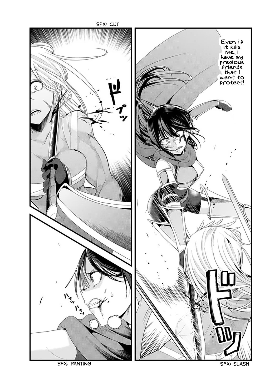 Page 3 of Chapter 126