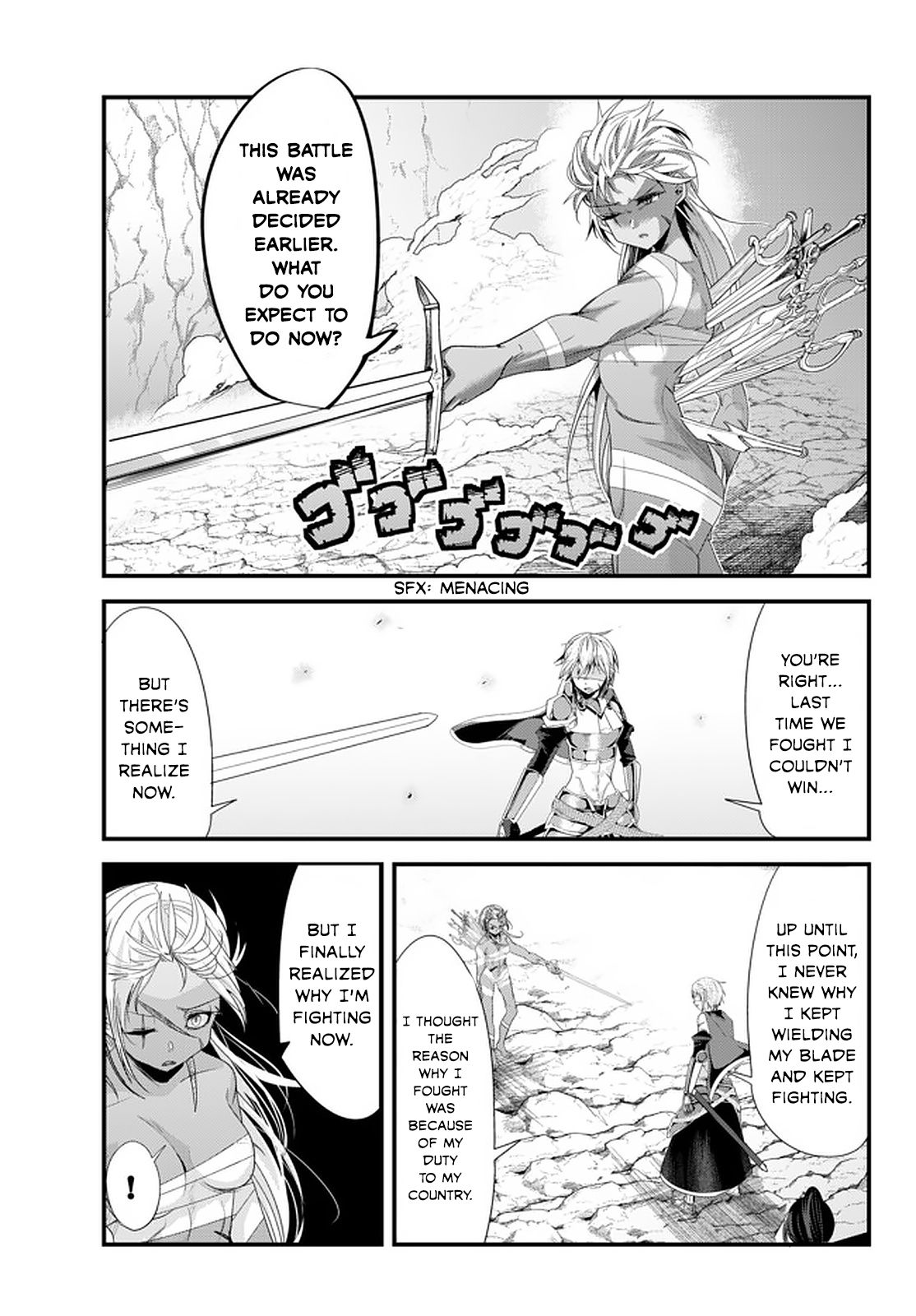 Page 1 of Chapter 127