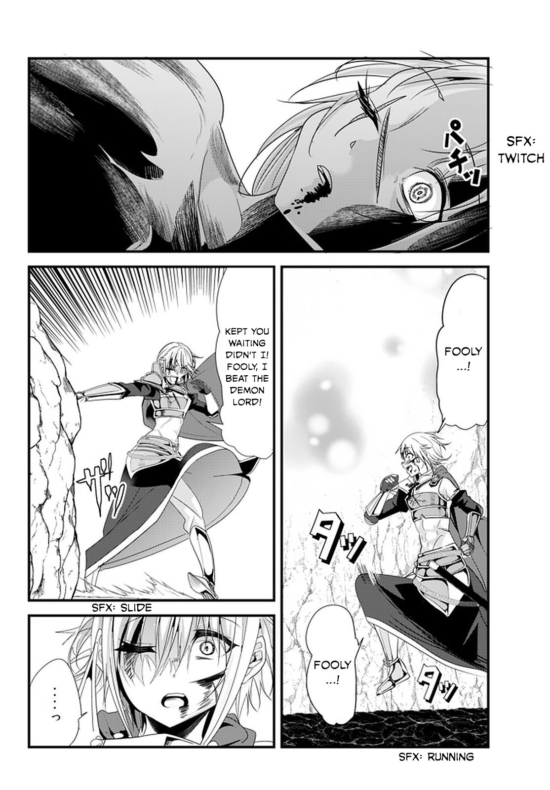 Page 2 of Chapter 128