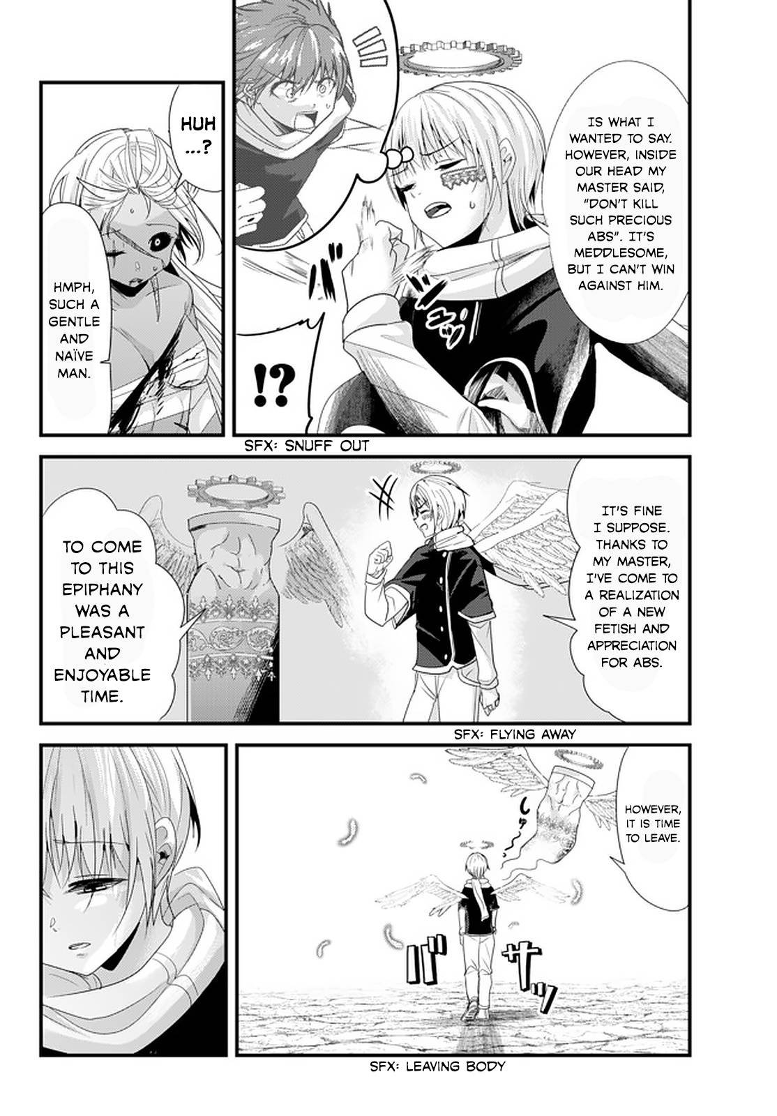 Page 6 of Chapter 129