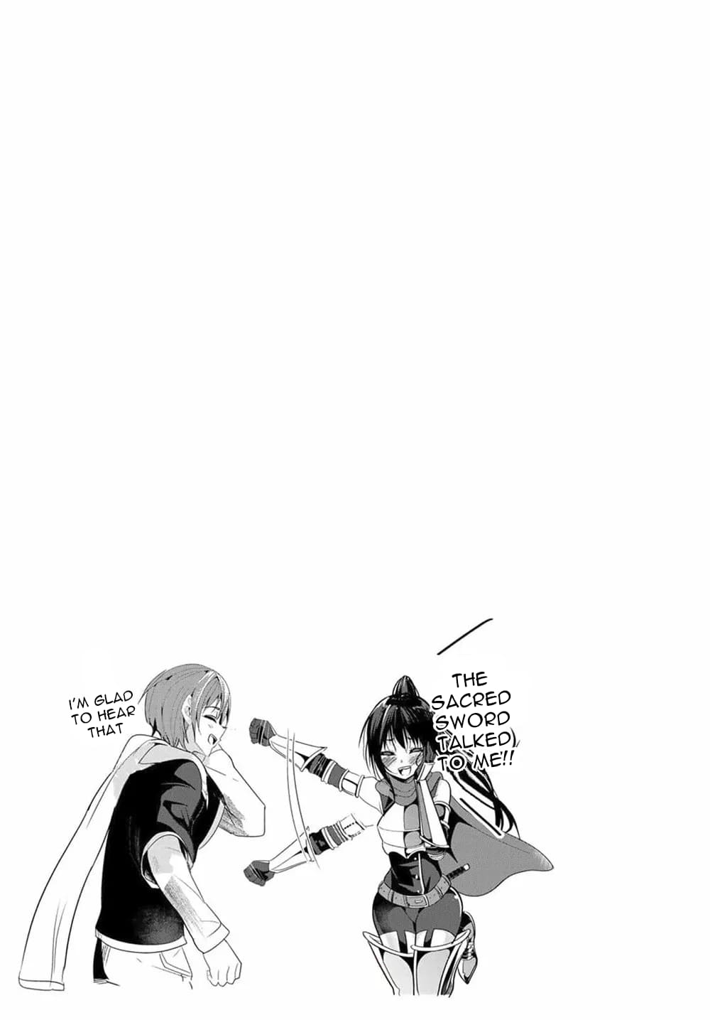 Page 4 of Chapter 131.9