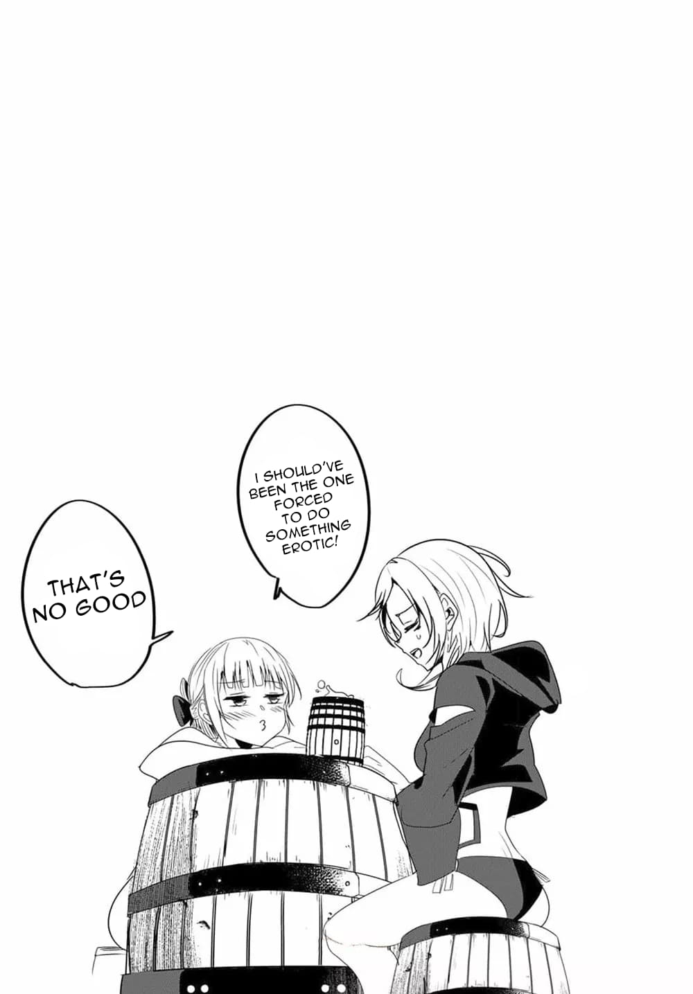 Page 5 of Chapter 131.9