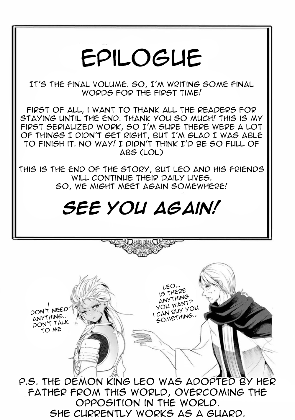 Page 12 of Chapter 131.9