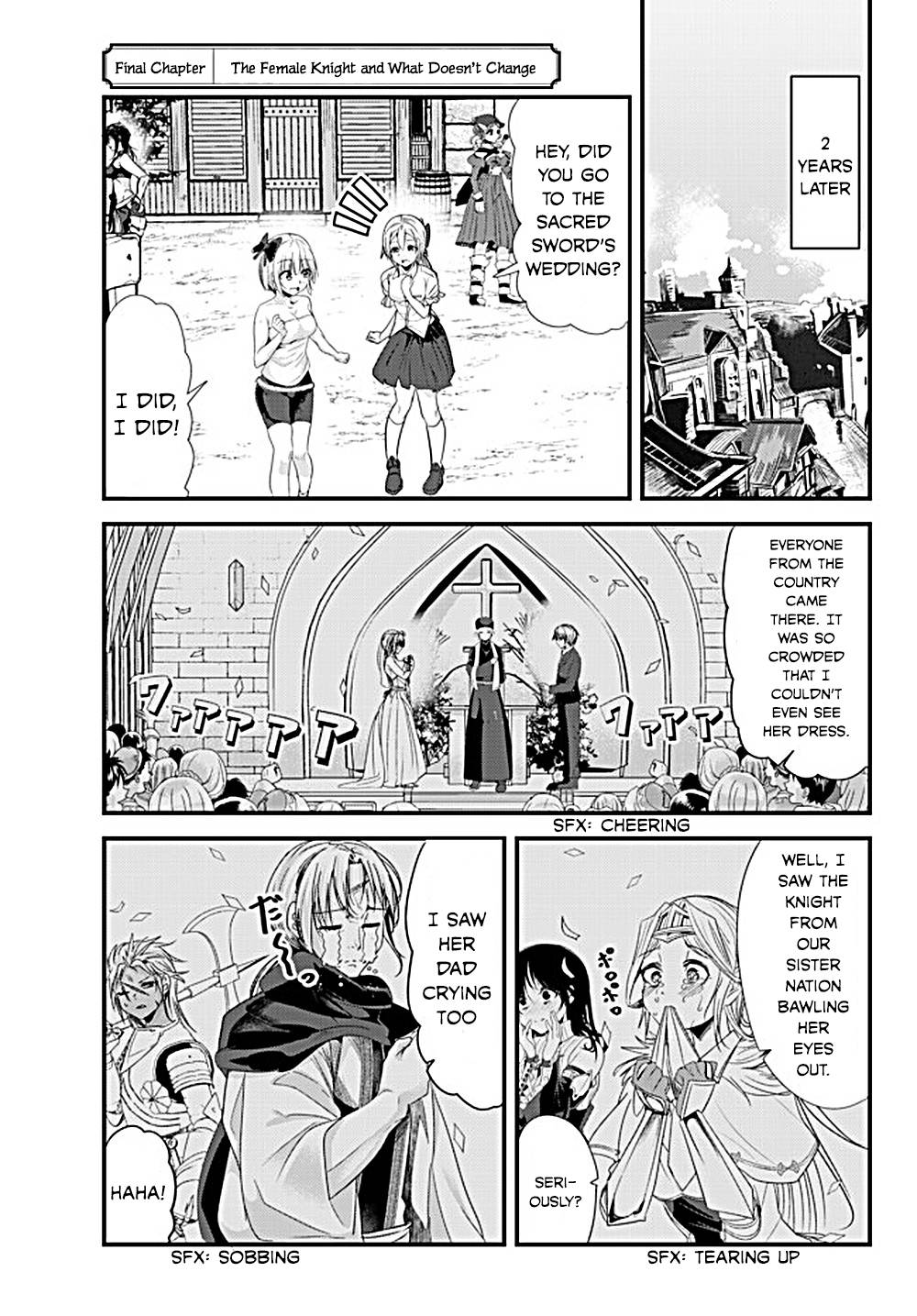 Page 1 of Chapter 131