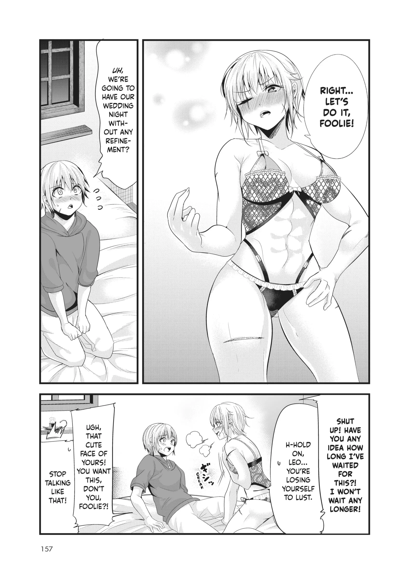 Page 2 of Chapter 131.5