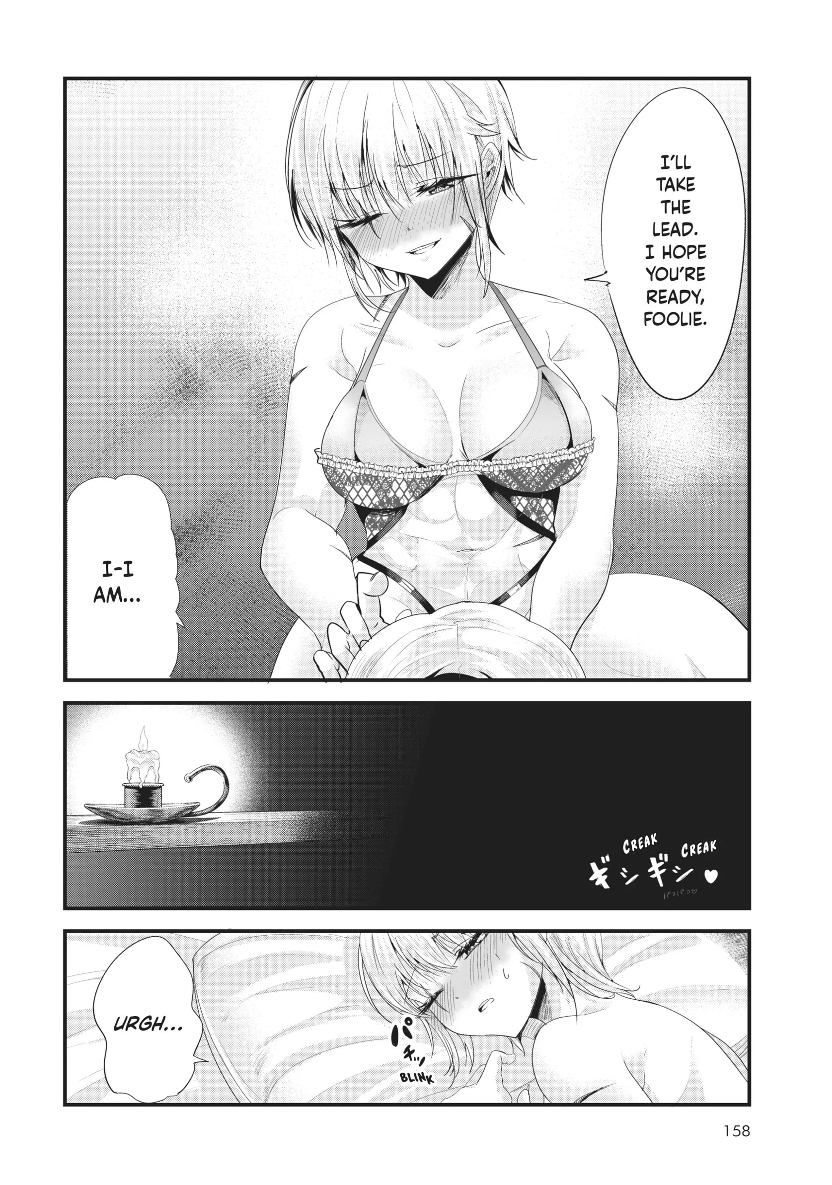 Page 3 of Chapter 131.5
