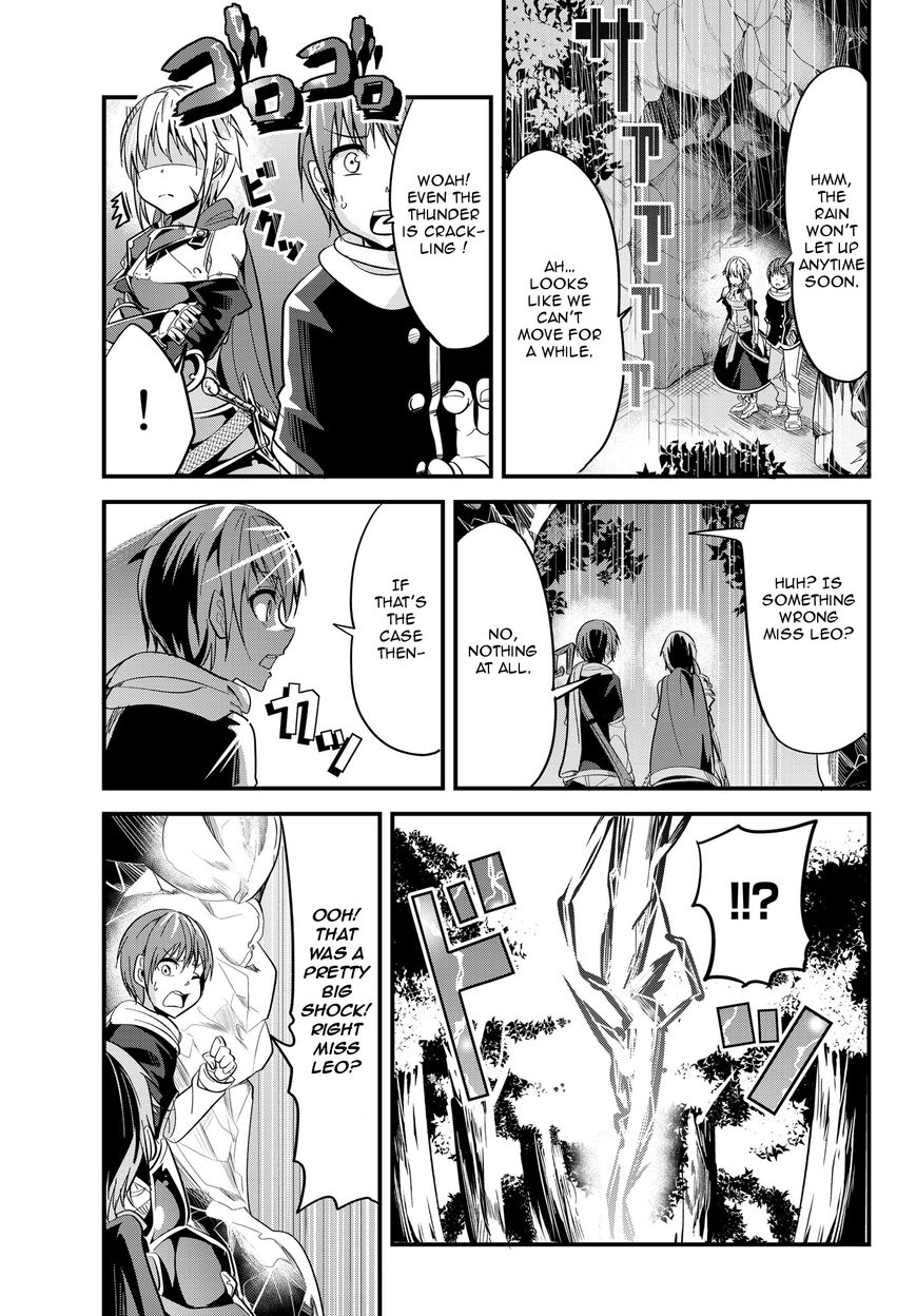 Page 1 of Chapter 15