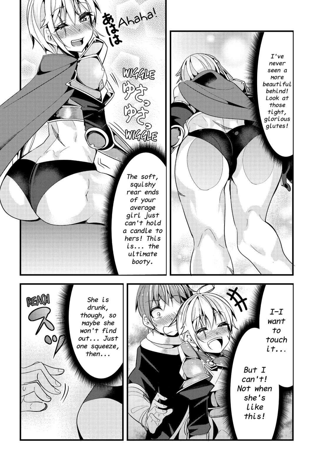 Page 7 of Chapter 20.5