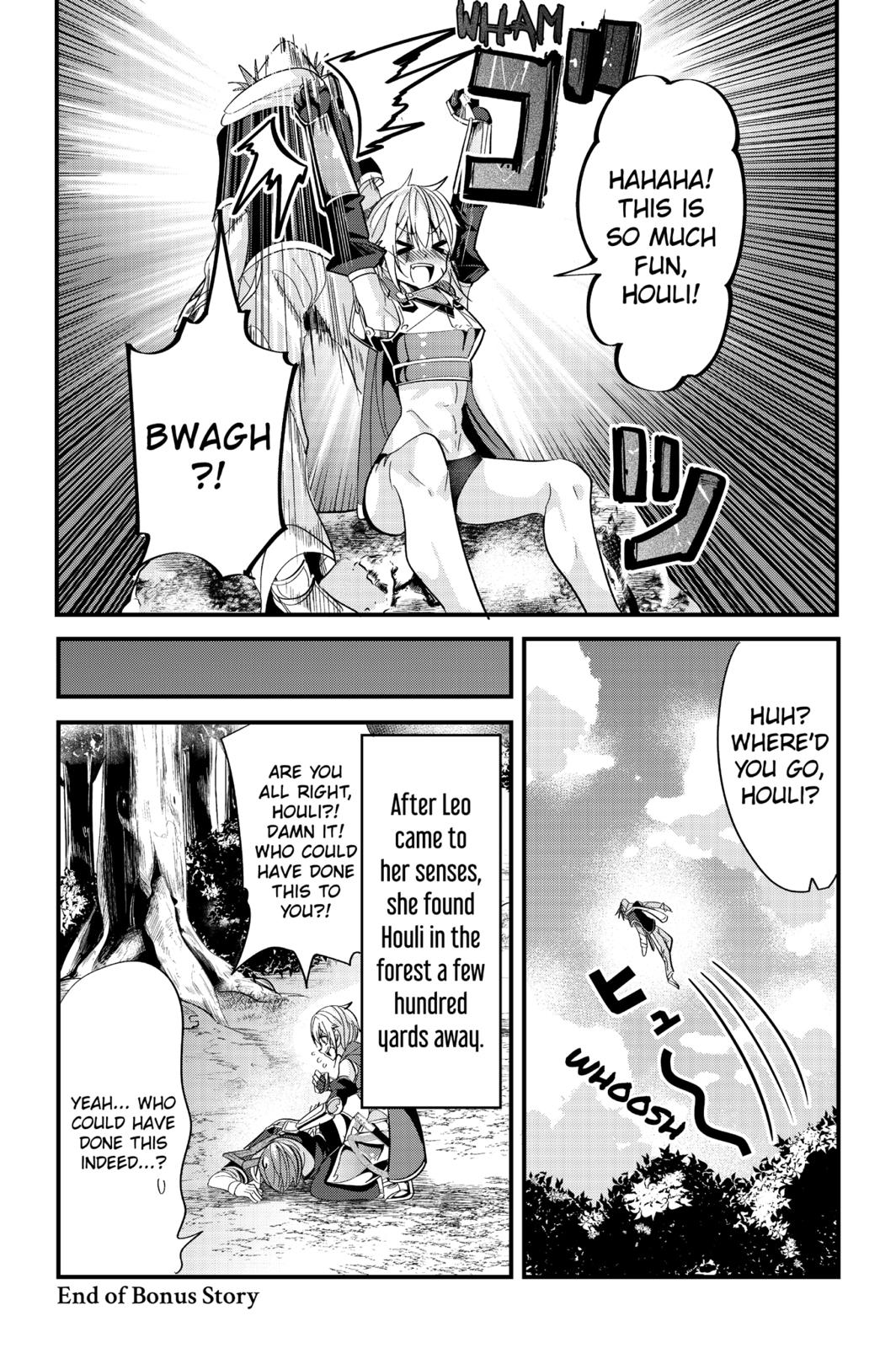 Page 8 of Chapter 20.5