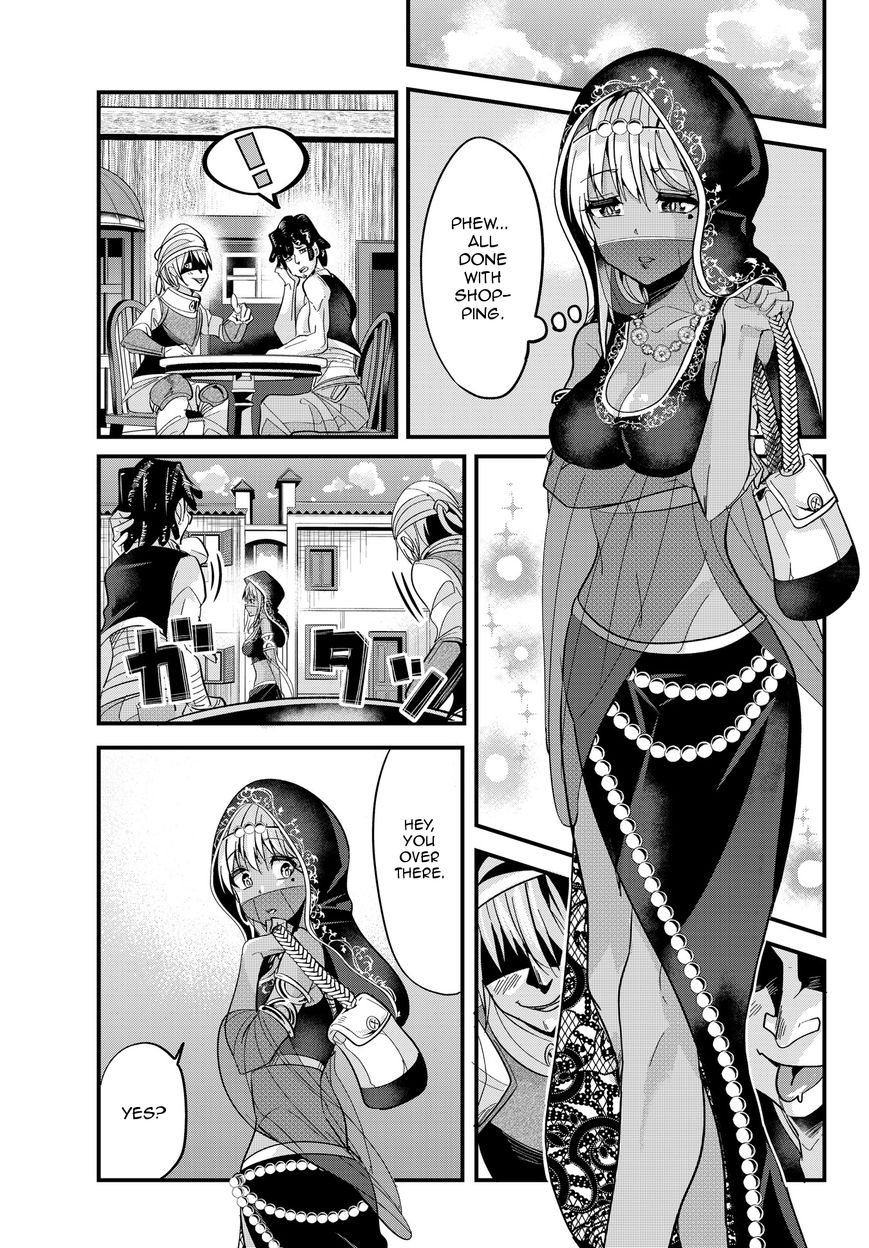 Page 1 of Chapter 25