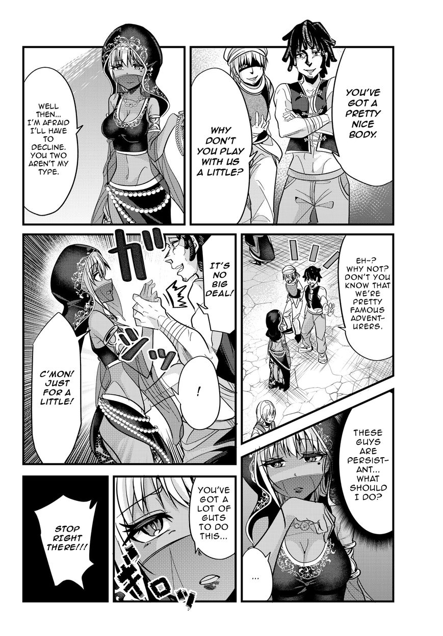 Page 2 of Chapter 25