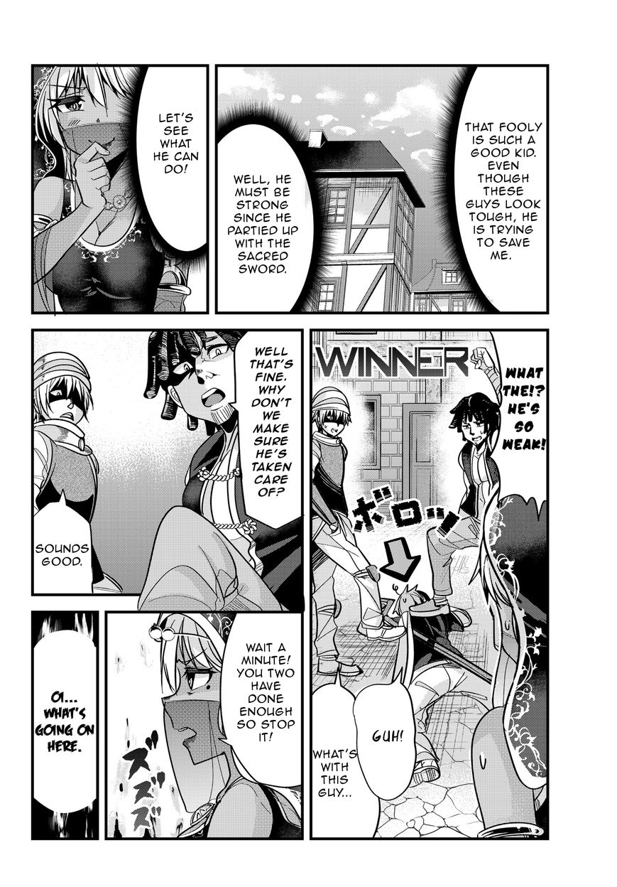 Page 4 of Chapter 25