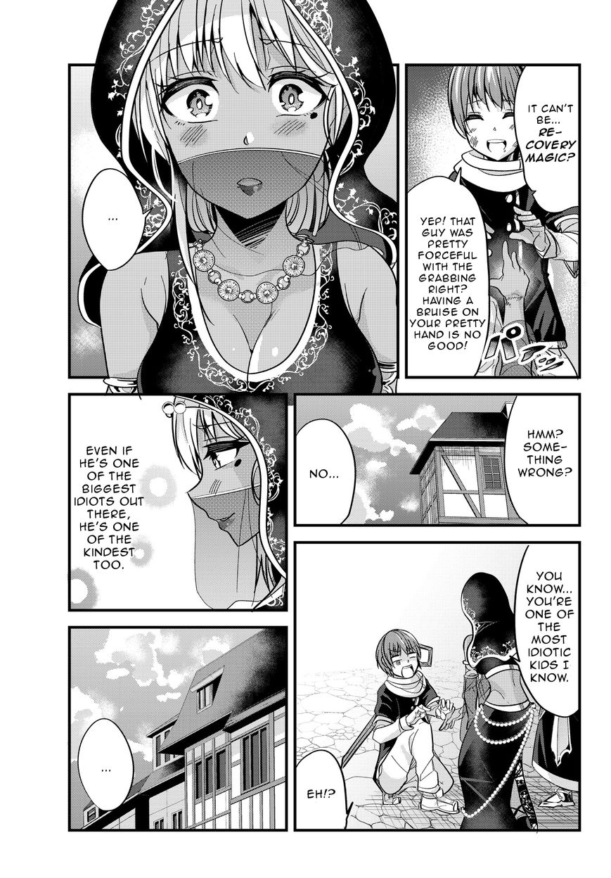 Page 7 of Chapter 25