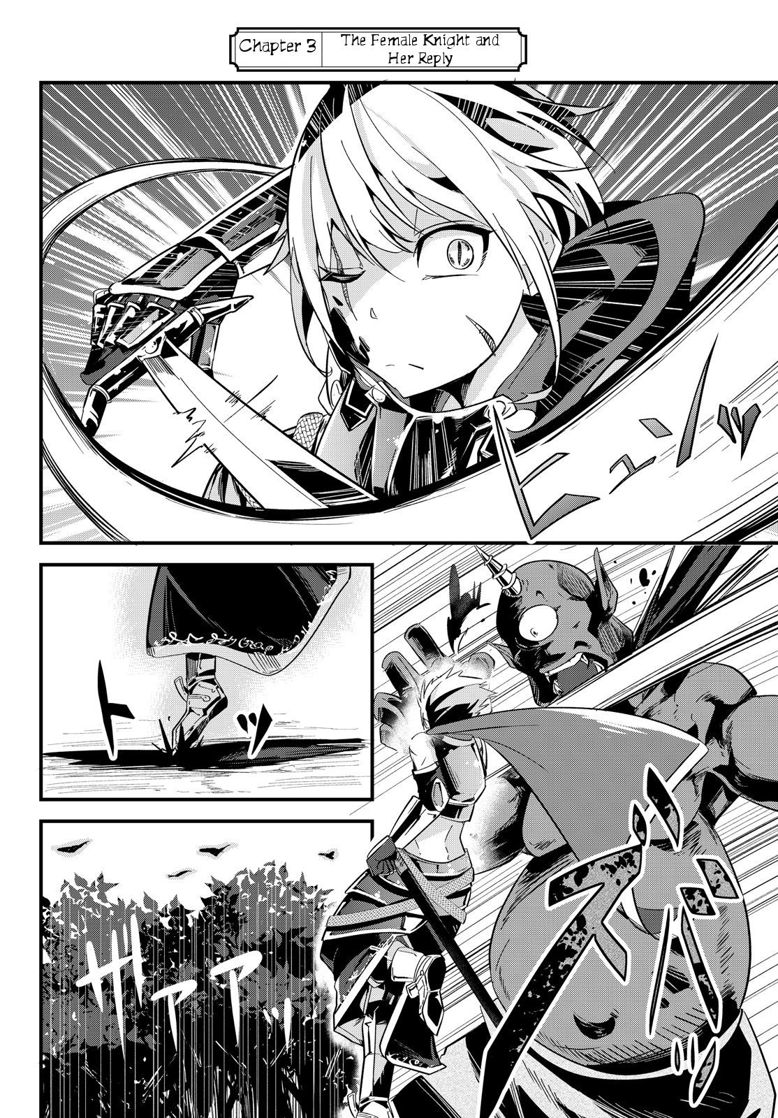 Page 2 of Chapter 3