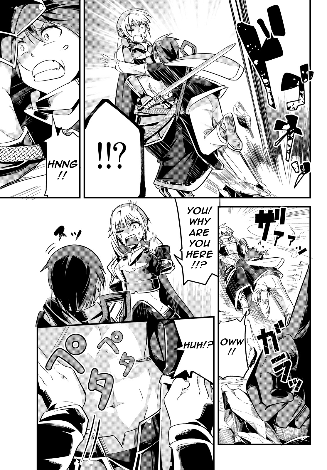 Page 5 of Chapter 3