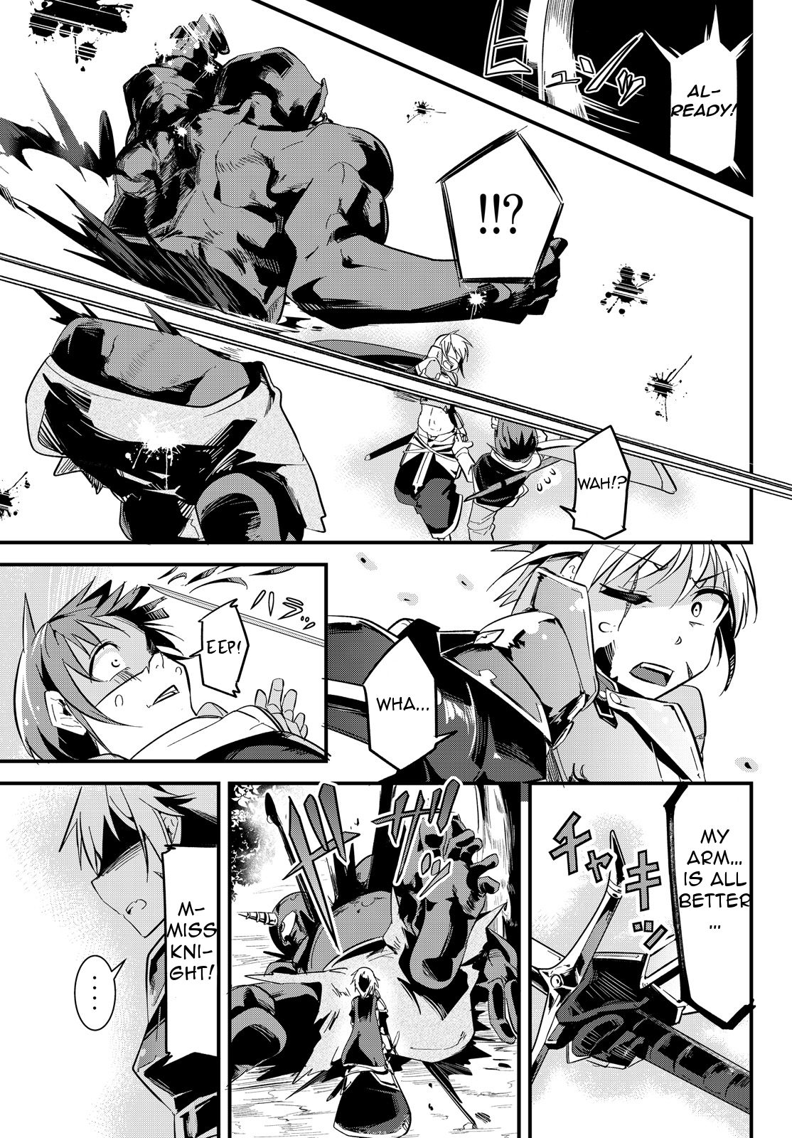 Page 7 of Chapter 3