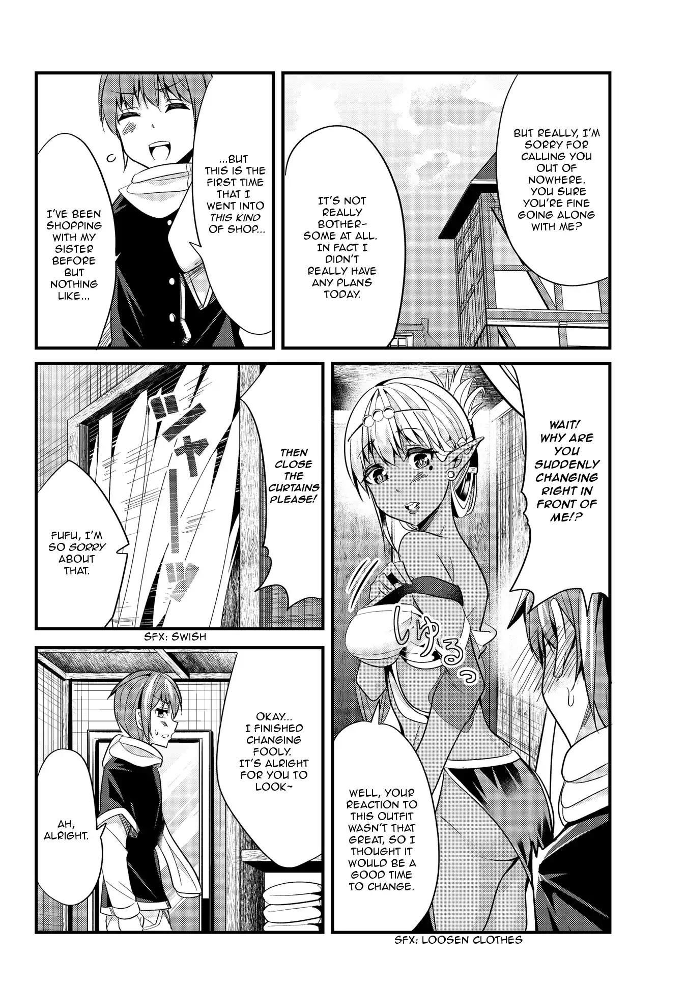 Page 2 of Chapter 32