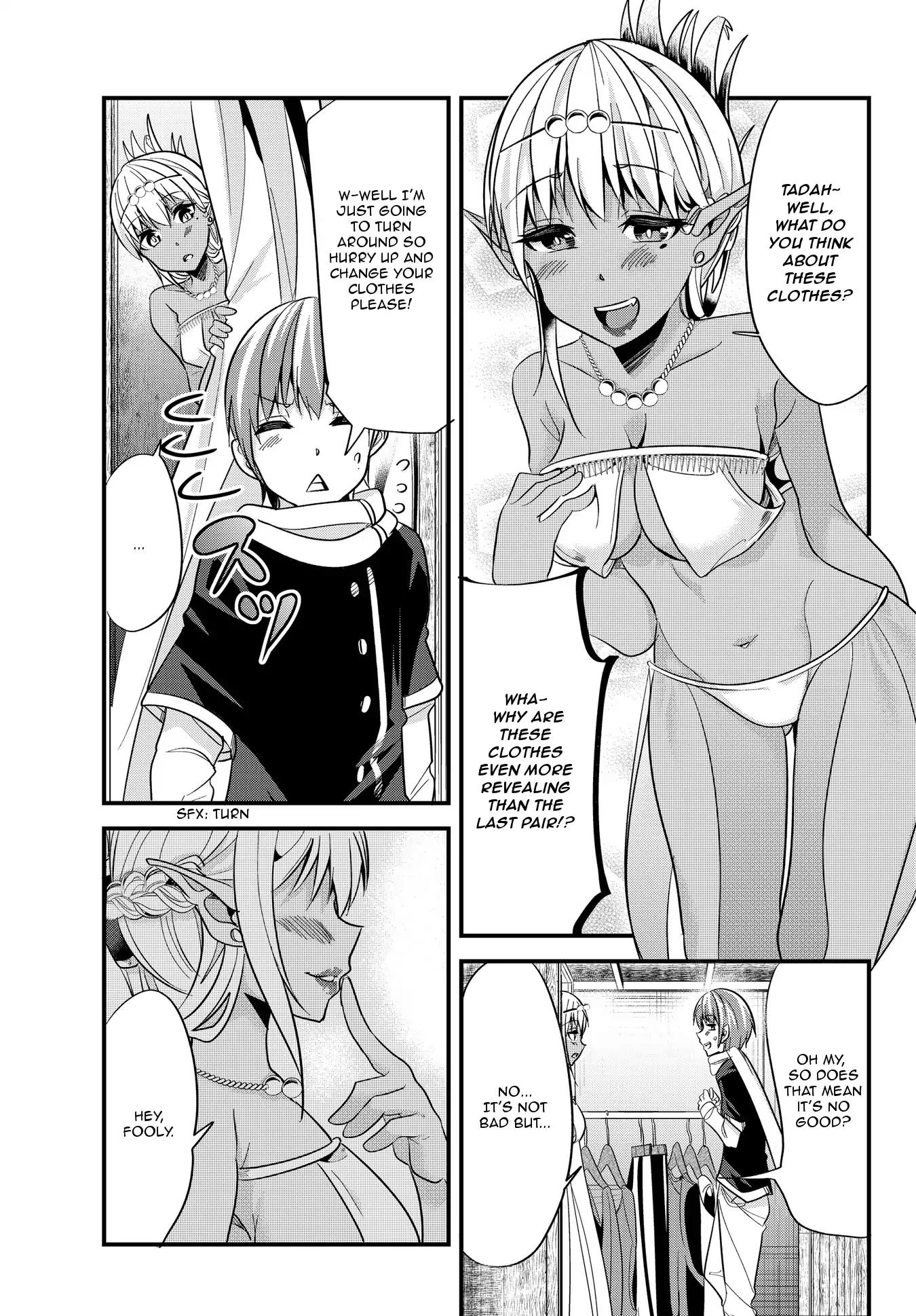 Page 3 of Chapter 32