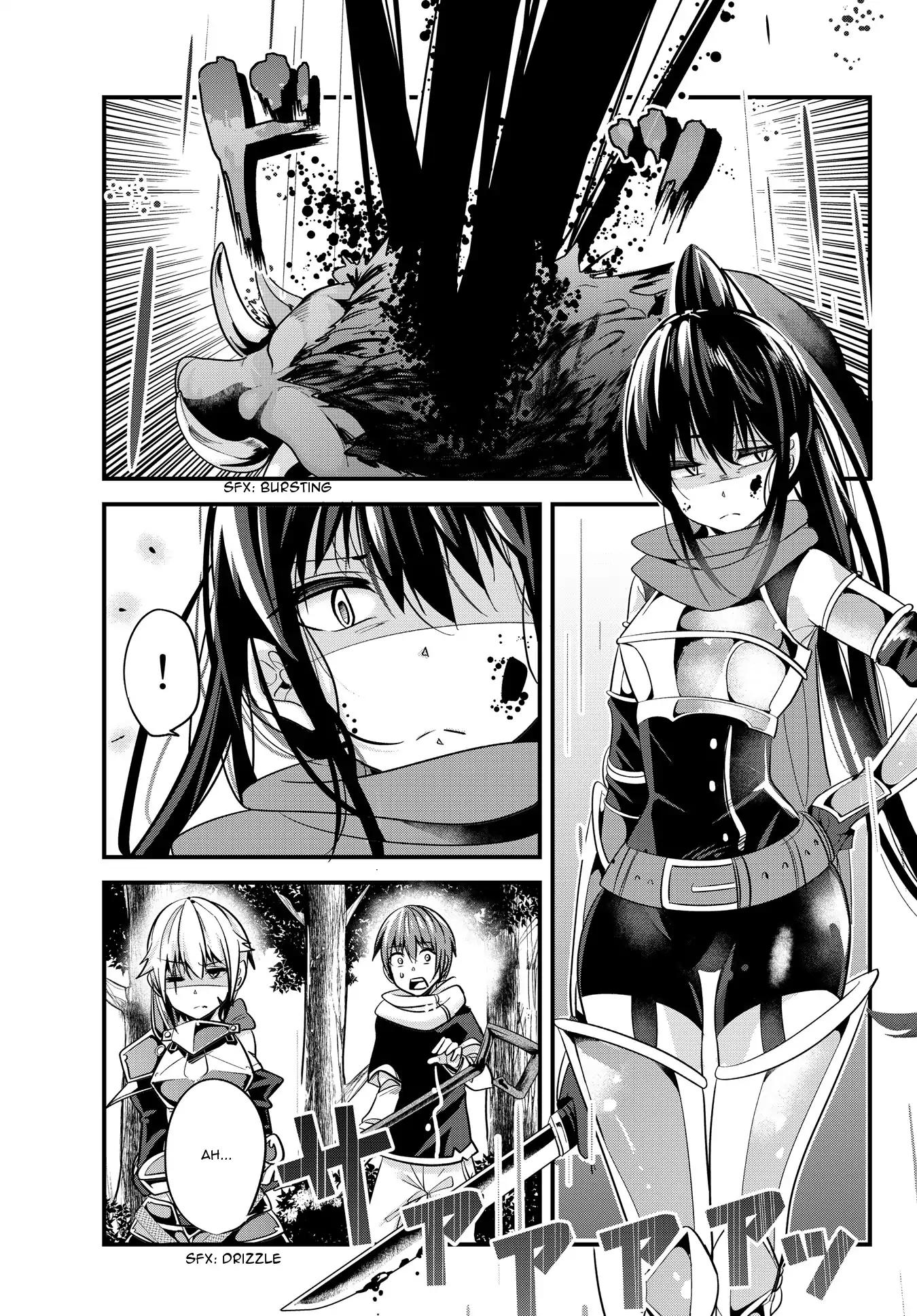 Page 3 of Chapter 33