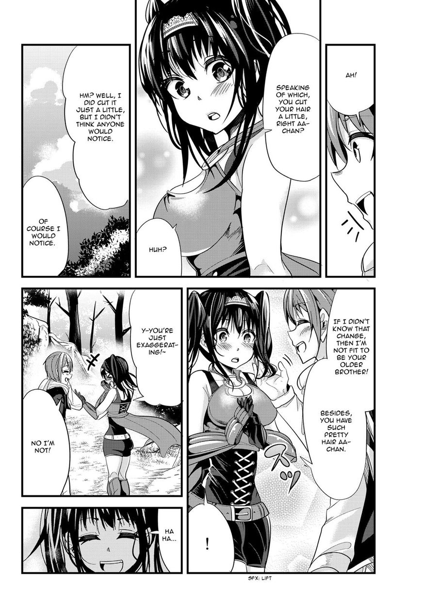Page 4 of Chapter 44