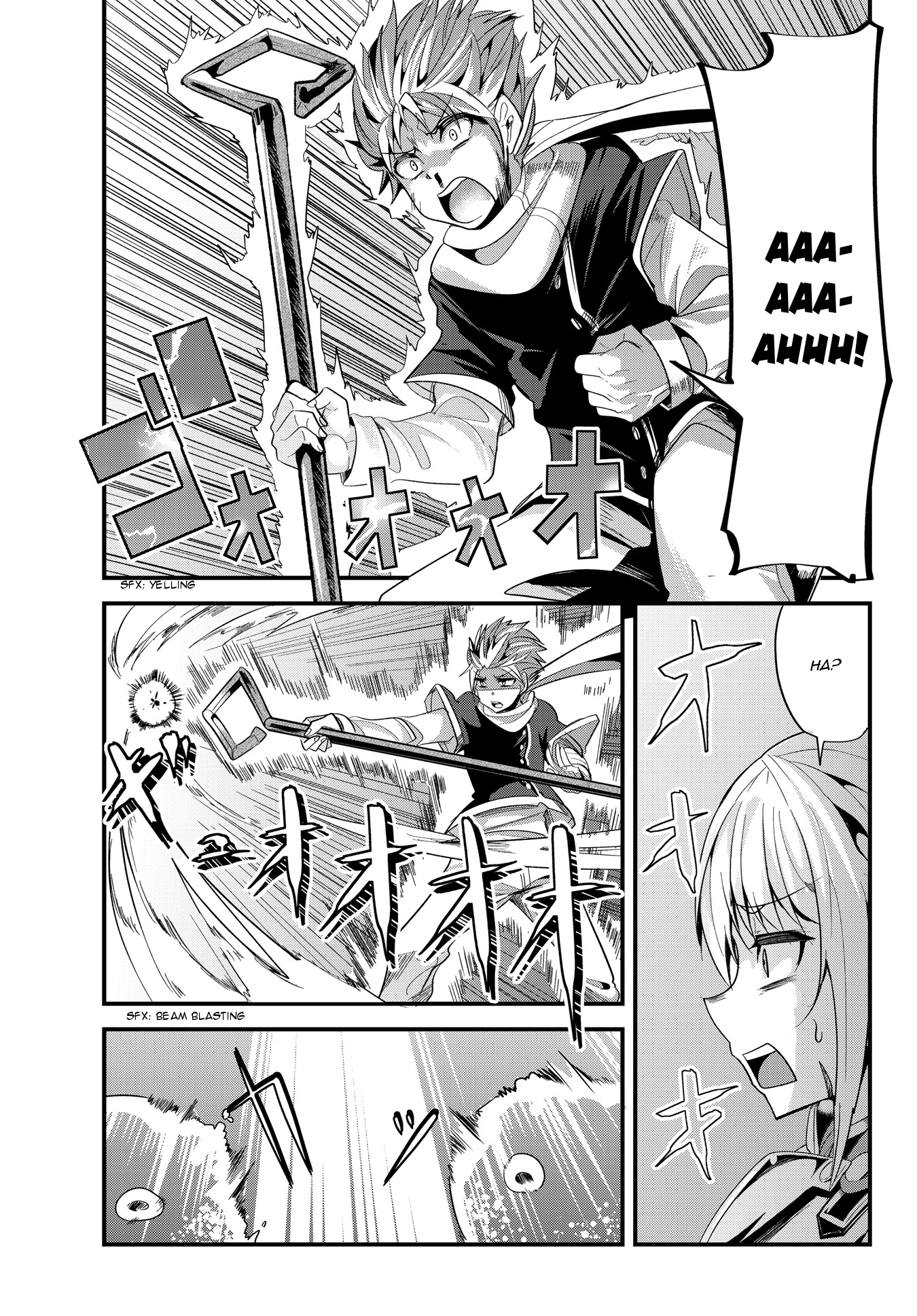 Page 5 of Chapter 47
