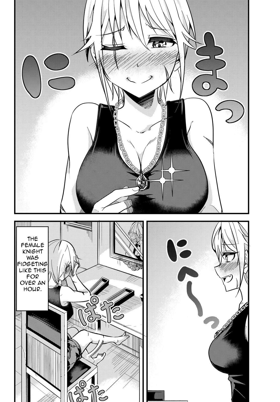 Page 8 of Chapter 5