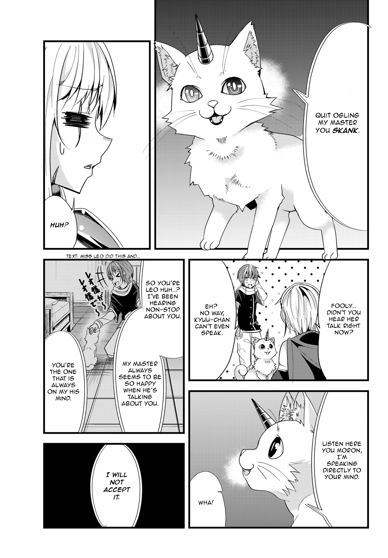 Page 3 of Chapter 52