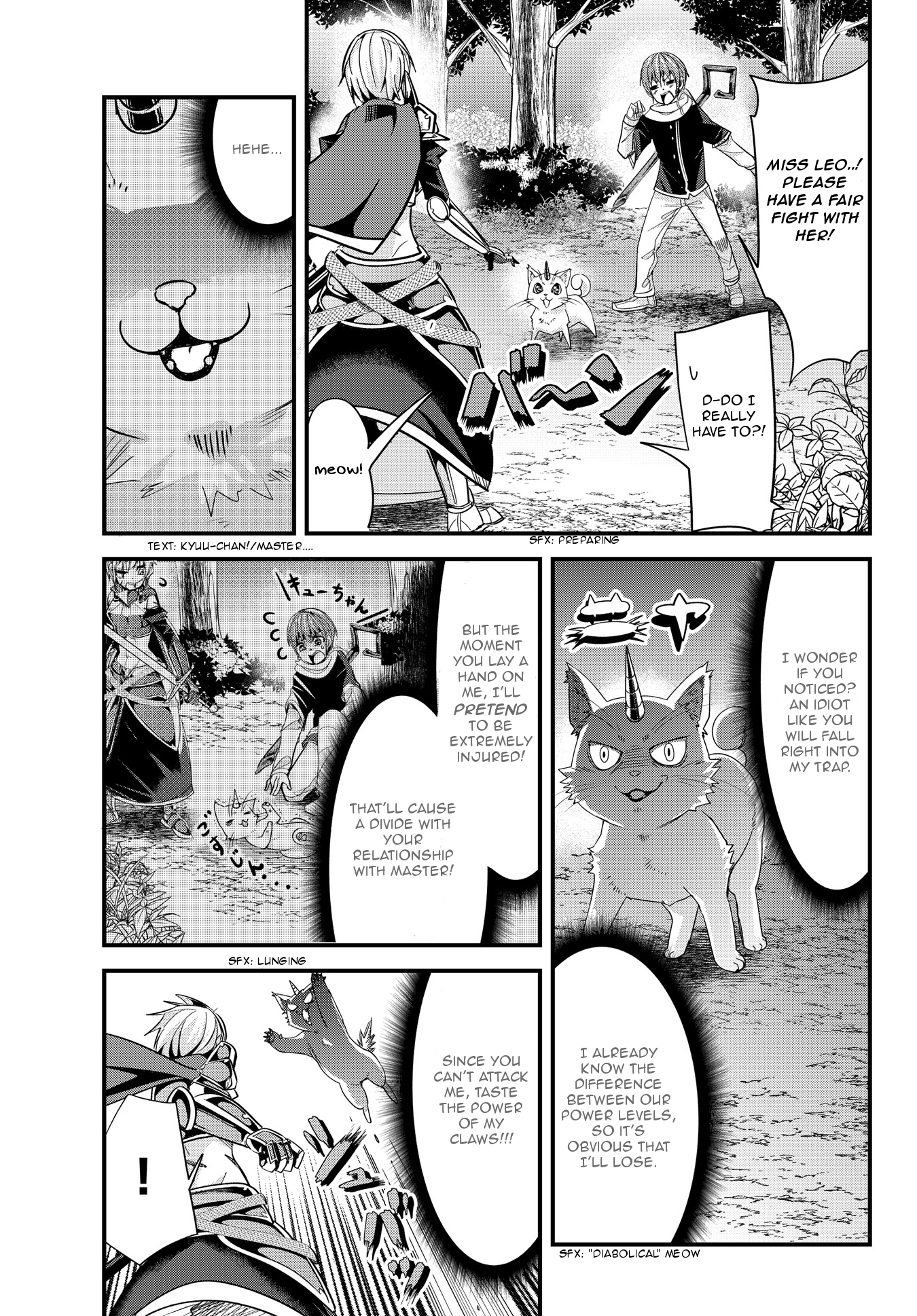 Page 5 of Chapter 52