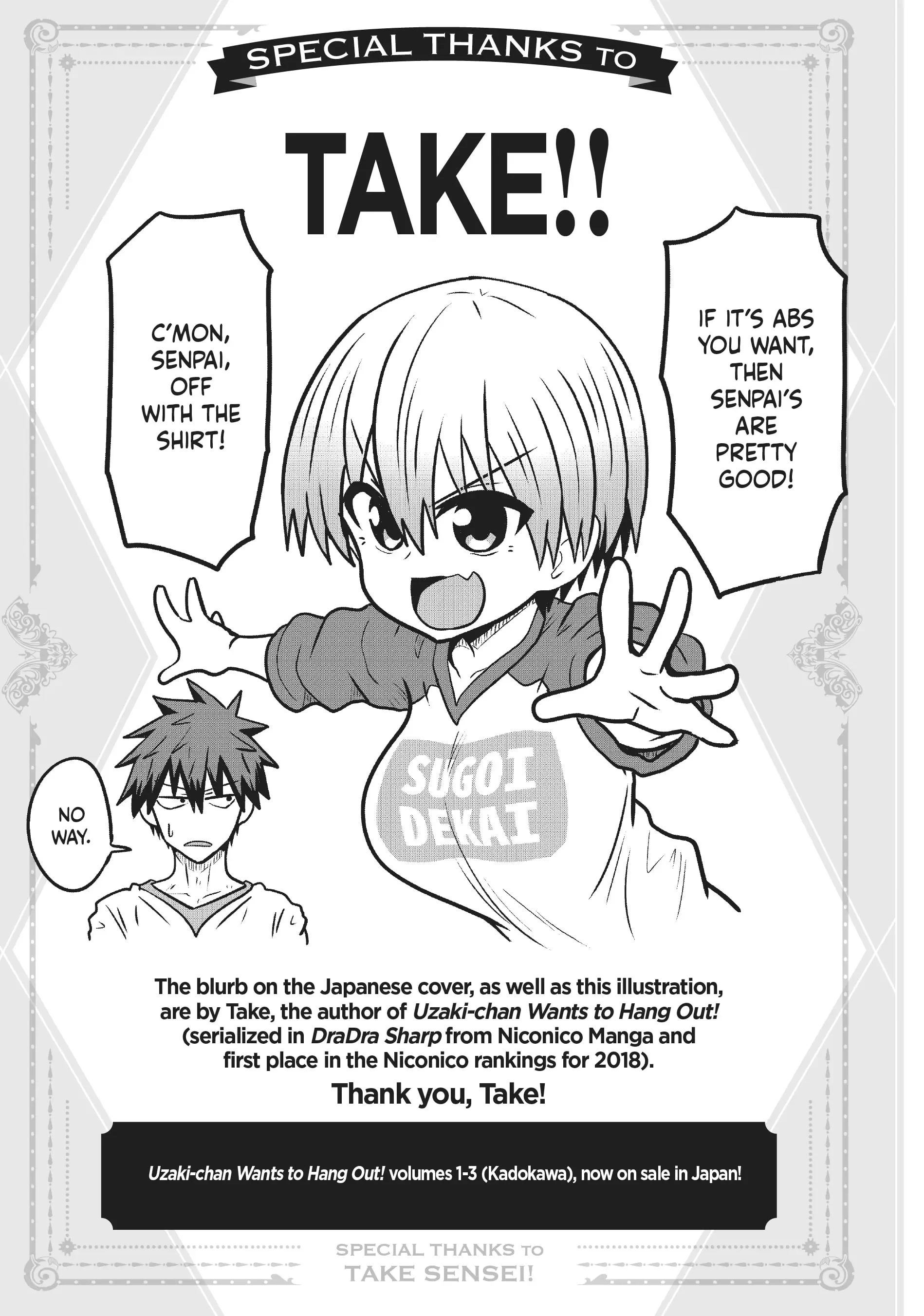 Page 1 of Chapter 57.5
