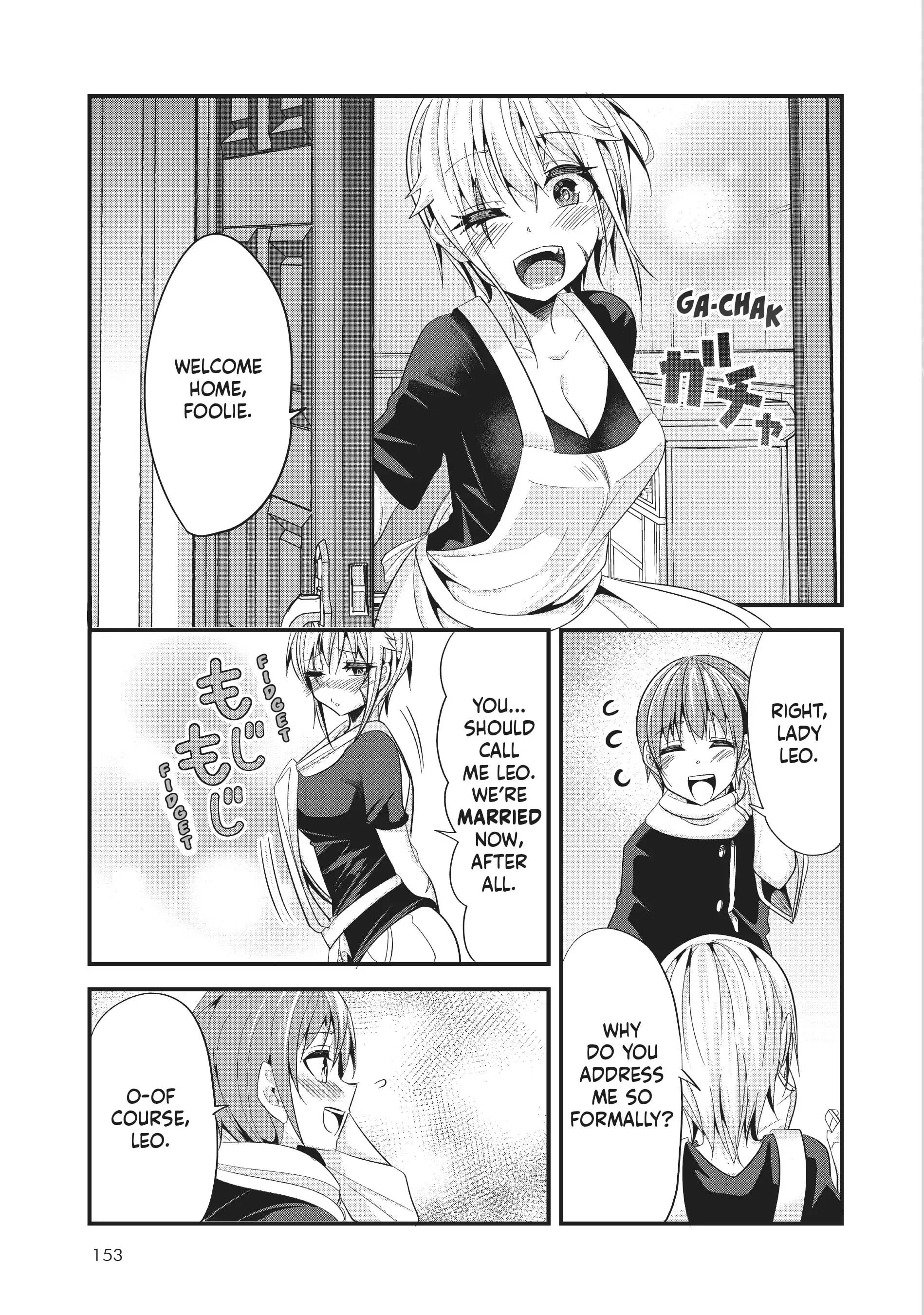 Page 3 of Chapter 57.5