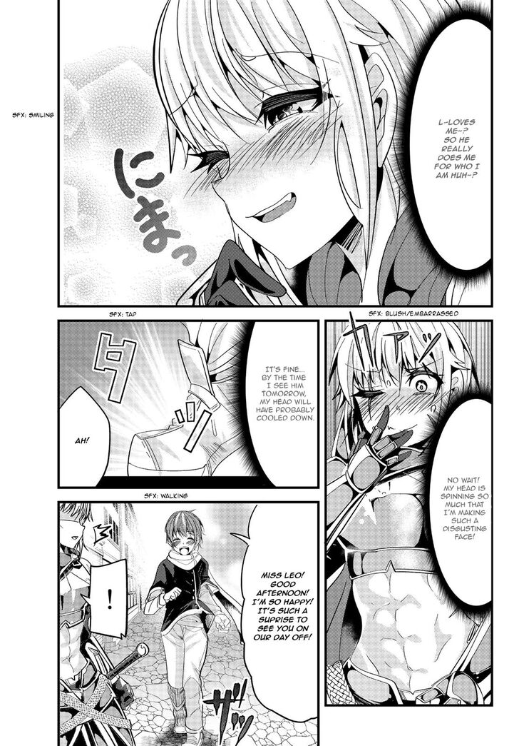 Page 3 of Chapter 58