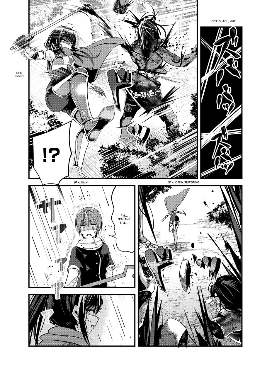 Page 5 of Chapter 66