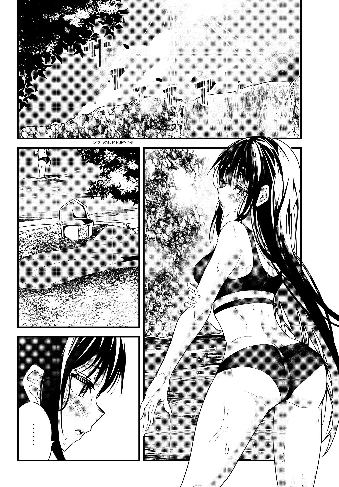 Page 2 of Chapter 67