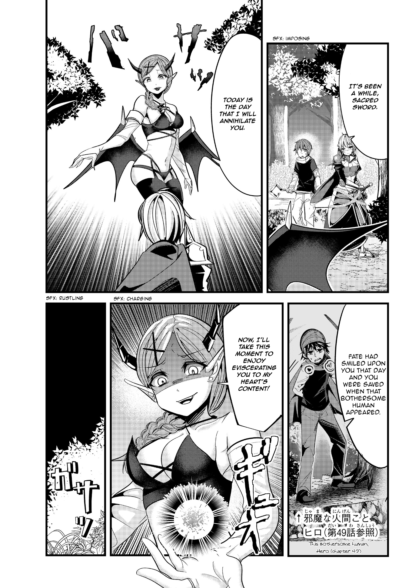 Page 1 of Chapter 69