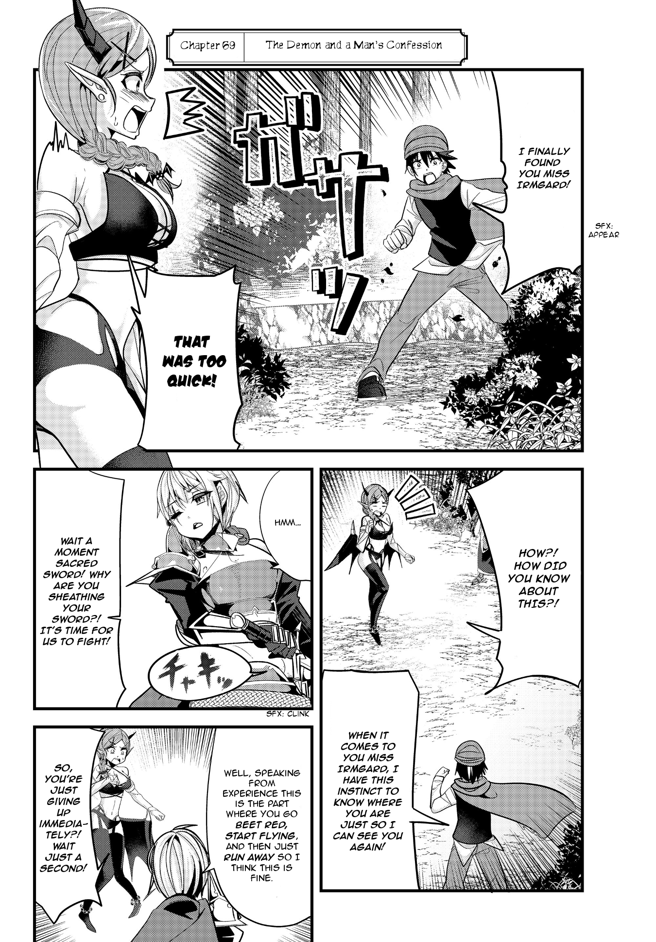Page 2 of Chapter 69