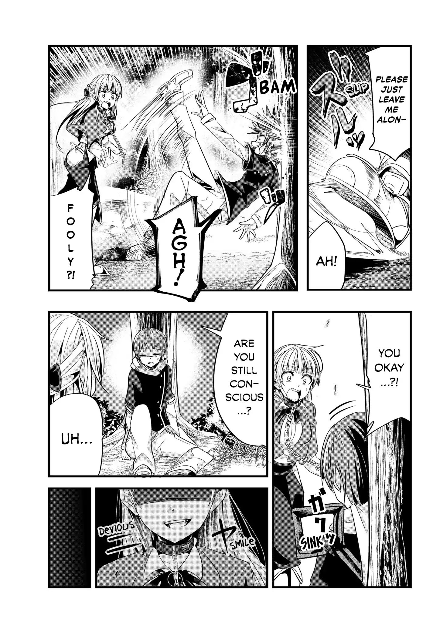 Page 3 of Chapter 73