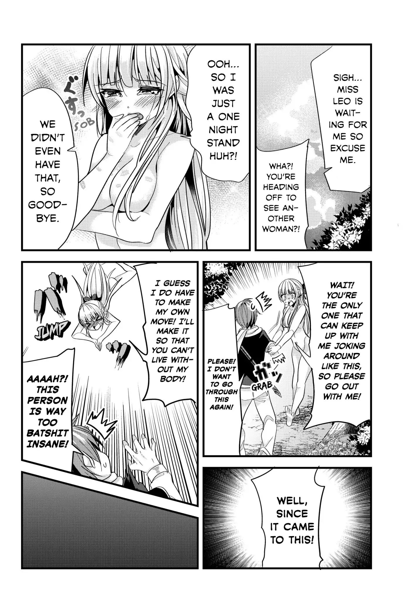 Page 6 of Chapter 73