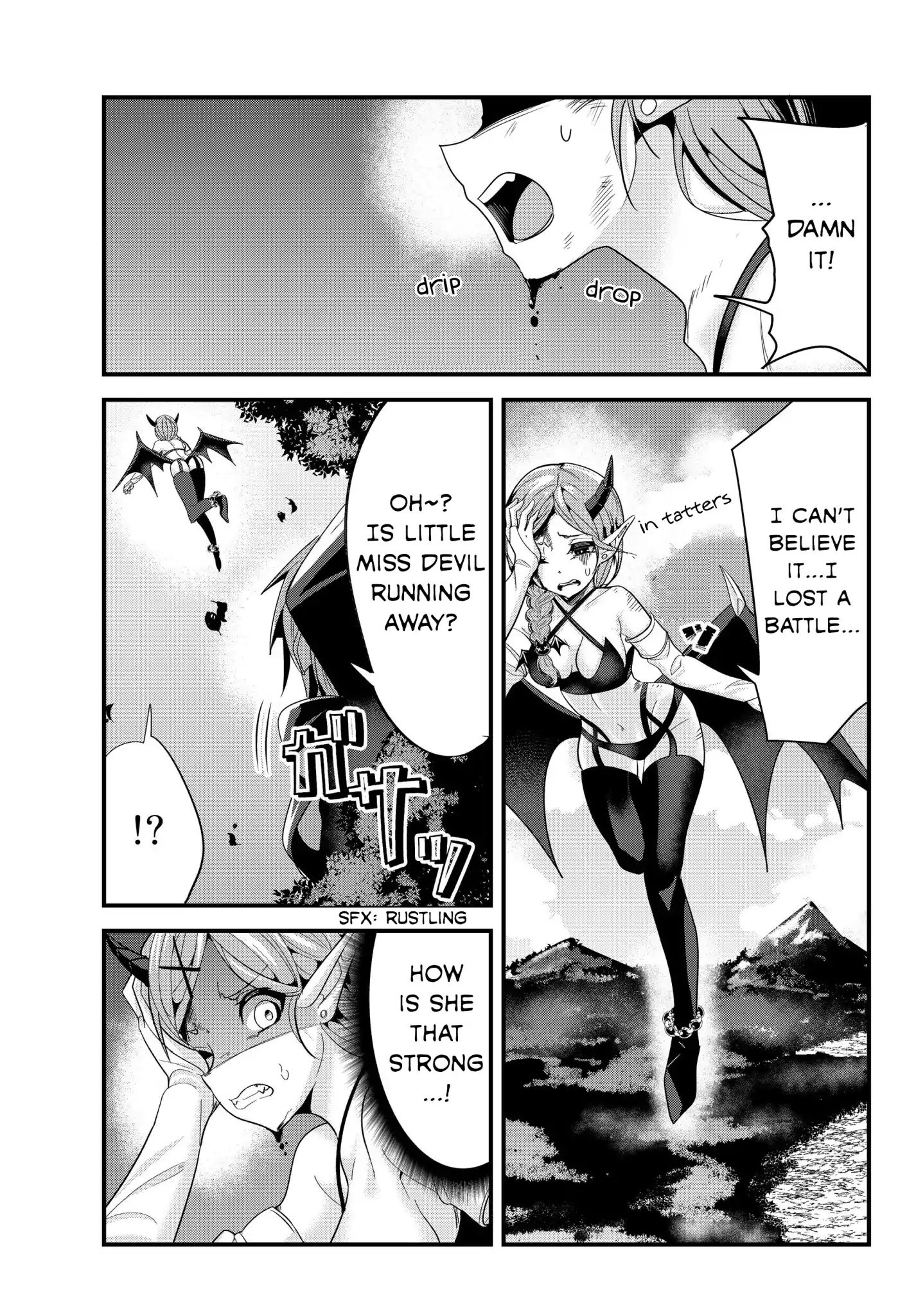 Page 1 of Chapter 75