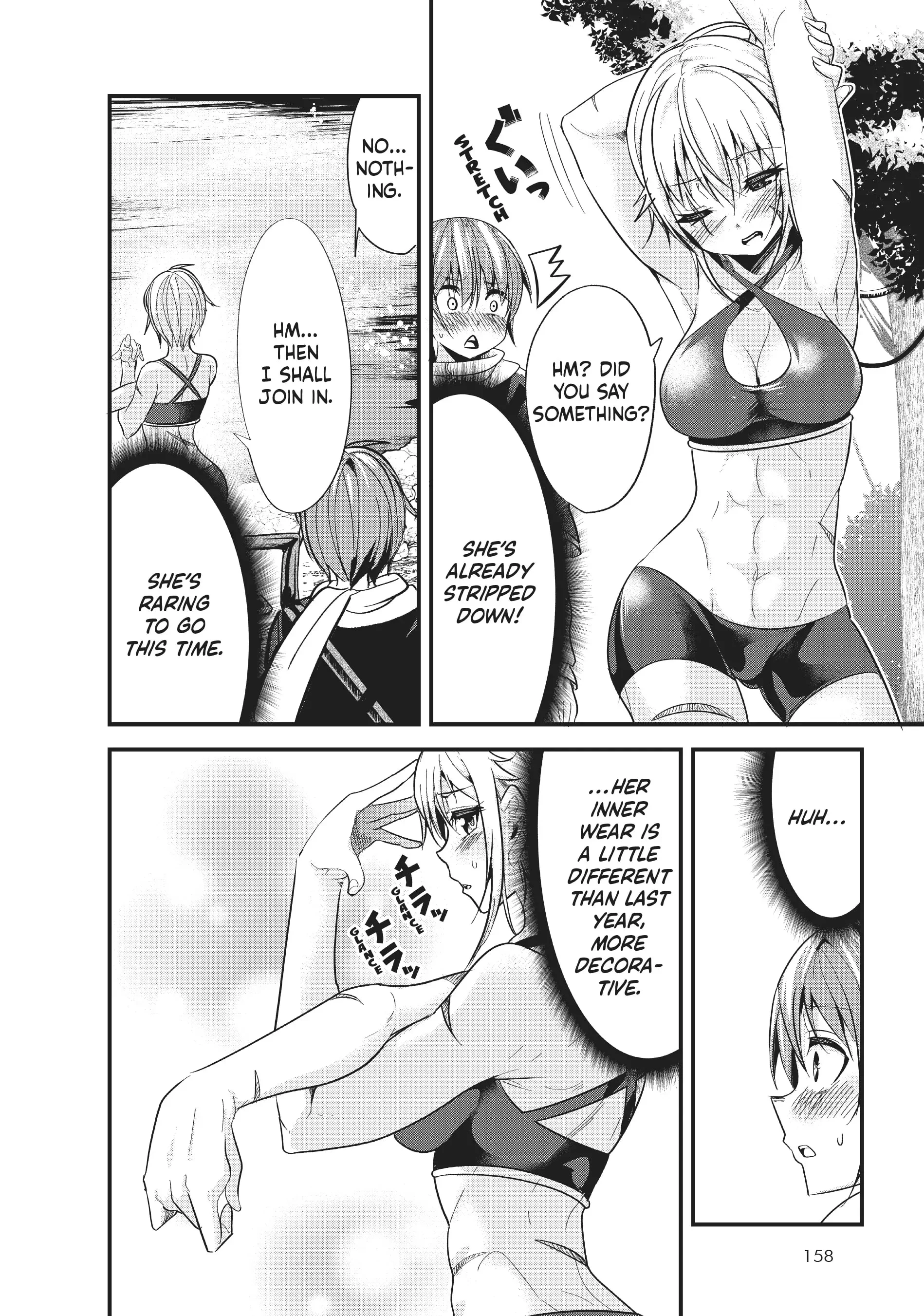 Page 3 of Chapter 75.5
