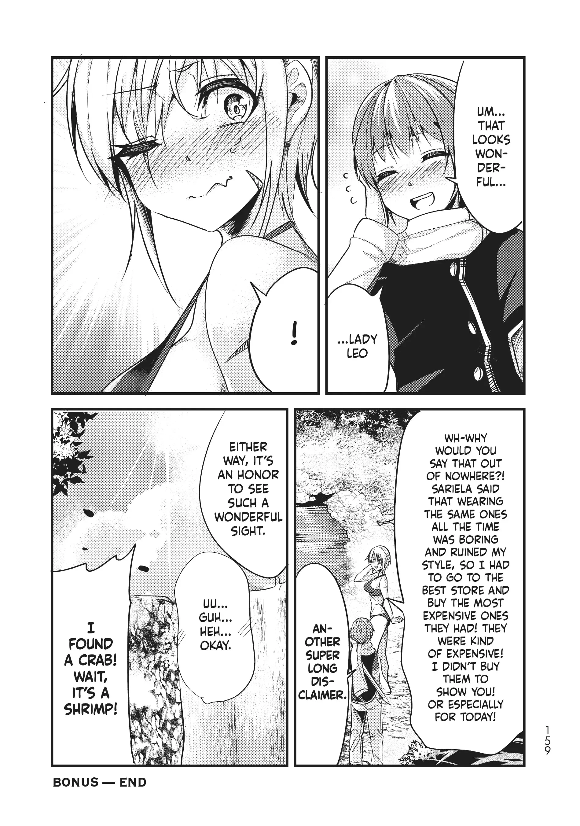 Page 4 of Chapter 75.5
