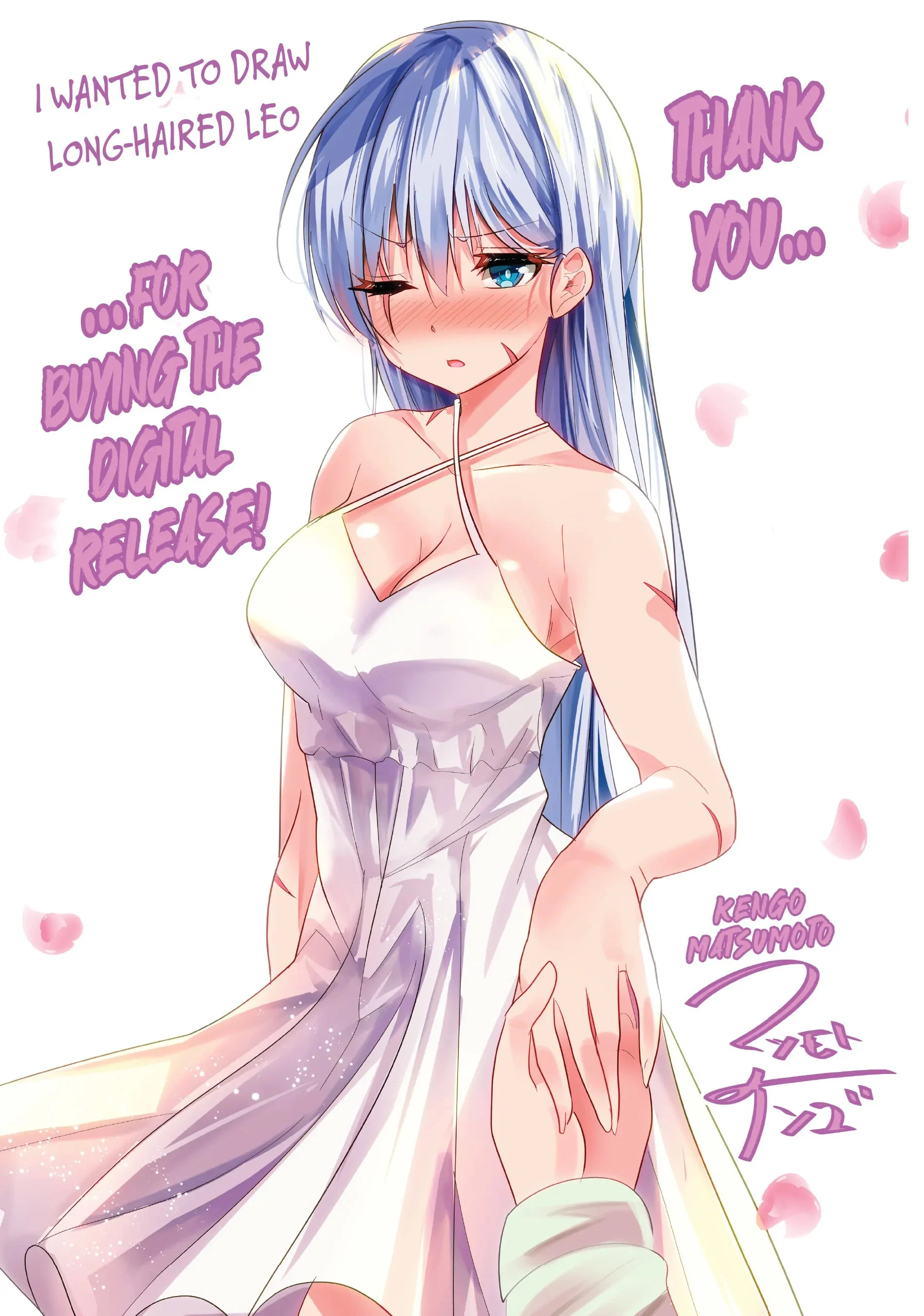 Page 6 of Chapter 75.5