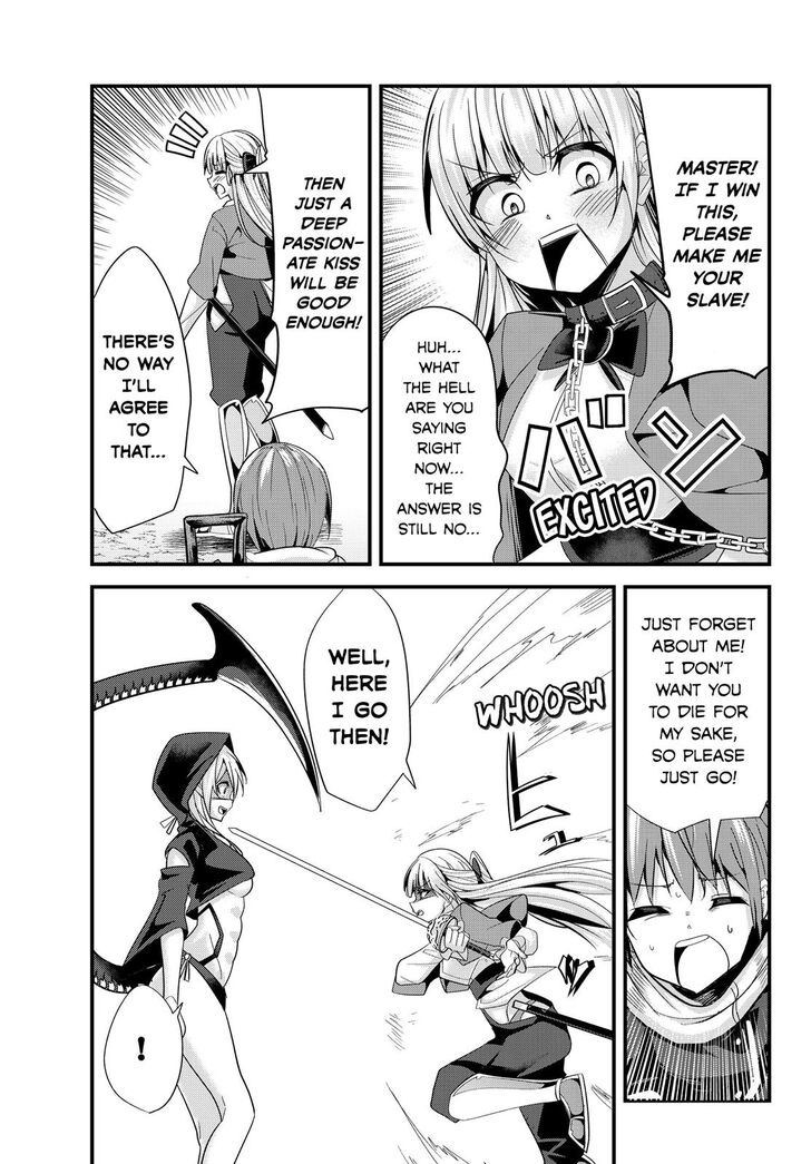 Page 3 of Chapter 77